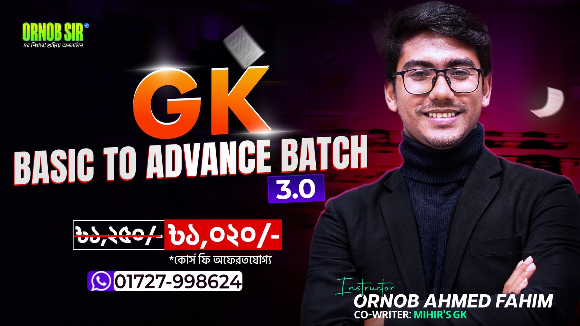 GK Basic To Advanced Batch 3.0